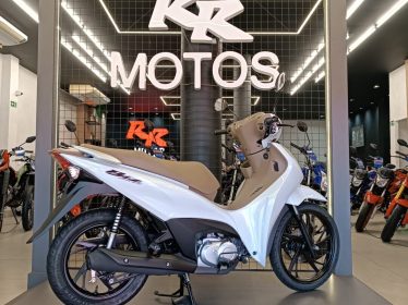 Imagem do WhatsApp de 2025-07-08 à(s) 11.09.08_f69a4704