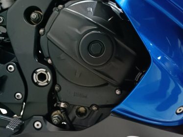 WhatsApp Image 2026-06-24 at 11.20.42 (1)